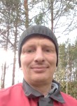 Дмитрий, 43 года, Петрозаводск