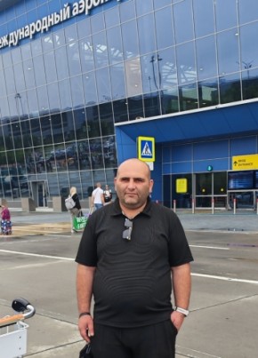 Эдмон