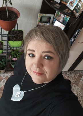 Надежда из Шелехова 49 лет