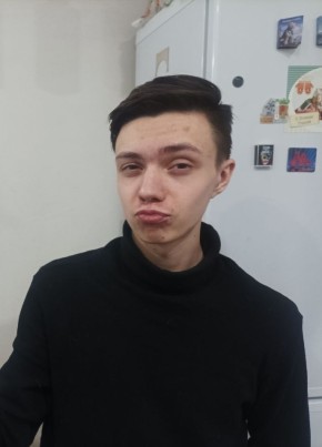 Слава из Йошкар-Олы 20 лет