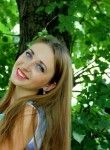 Лилия, 28 лет, Київ