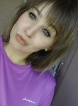 Диана - Владимир