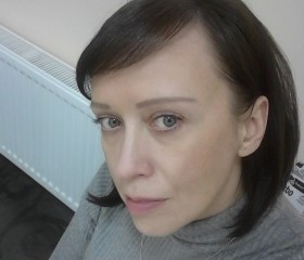 Ольга, 47 лет, Харків