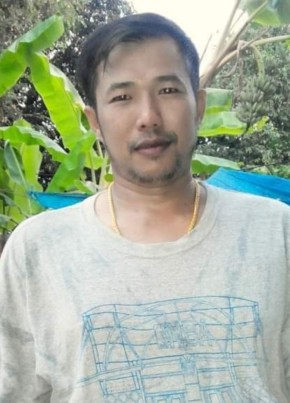 Robirth, 42, ราชอาณาจักรไทย, อ่างทอง