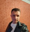 Слава