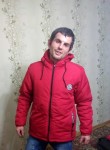 Евгений, 39 лет, Великий Новгород