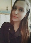 Лина, 23 года, Рязань