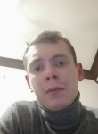Андрей, 28 лет, Красноярск