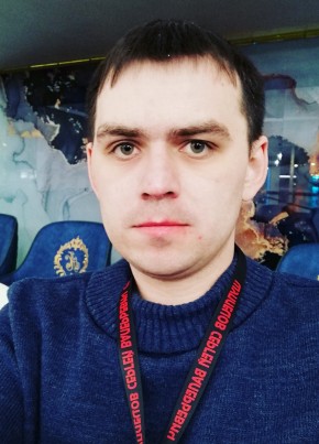 Сергуня, 32, Россия, Екатеринбург