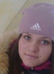 Олеся, 29 лет, Нижний Новгород