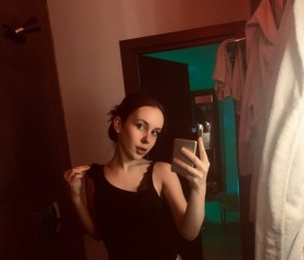 Dasha, 23, Belgorod