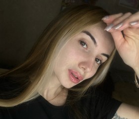 Мила, 22 года, Новосибирск
