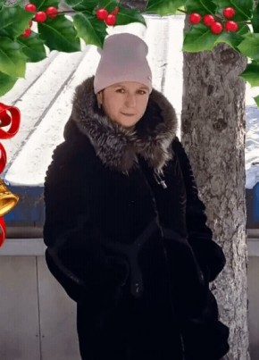 Екатерина, 40, Россия, Партизанск