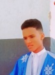 سالم, 19 лет, نواكشوط