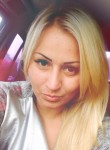 Anna, 37 лет, Могилів-Подільський