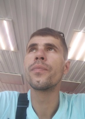 Валерий из Донецка 38 лет