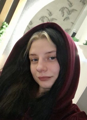 Геля из Усть-Катава 18 лет
