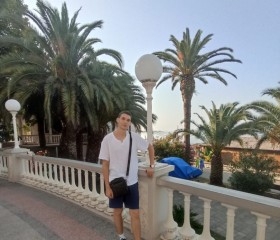 Kirill, 19, Krasnoyarsk