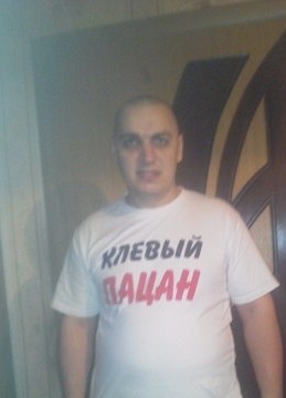 Юрий , 39, Россия, Болхов