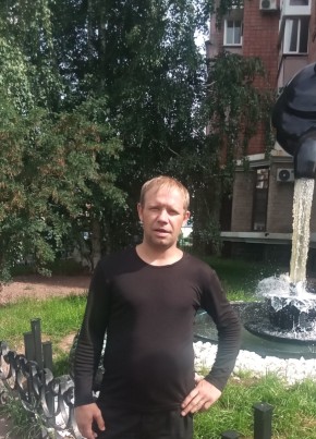 Владимир из Братска 37 лет