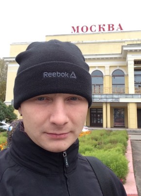 Александр, 32, Россия, Назрань