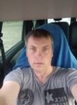 Василий , 43 года, Глазов