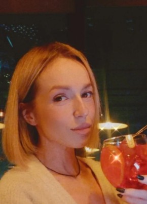 Анастасия