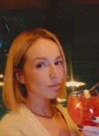 Анастасия, 37 лет, Новосибирск