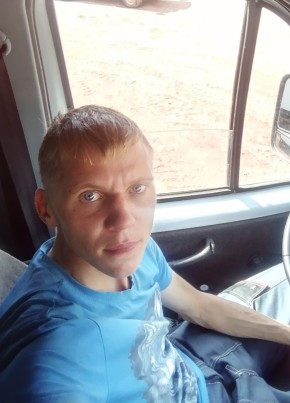 Владислав из Александровского Завода 24 года