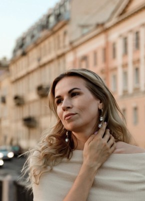 Ирина из Санкт-Петербурга 40 лет
