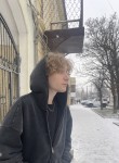 Александр - Прохладный