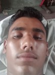 Surander Kulria, 18, Gorakhpur (Haryana)