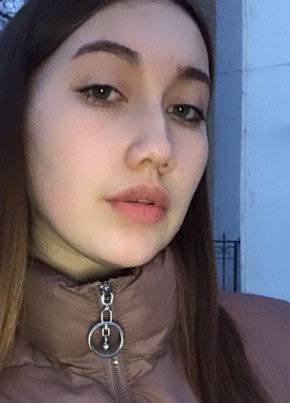 Анастасия, 21, Россия, Волгоград
