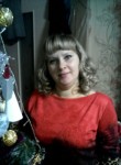 любовь, 42 года, Хабаровск