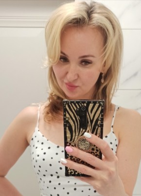 Эльвина из Уфы 39 лет