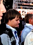 Алексей, 25 лет
