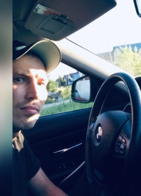 Андрей из Чебоксары 31 год