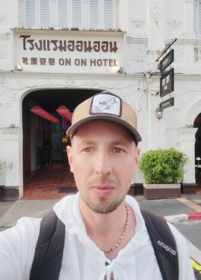 Serj из Санкт-Петербурга 44 года