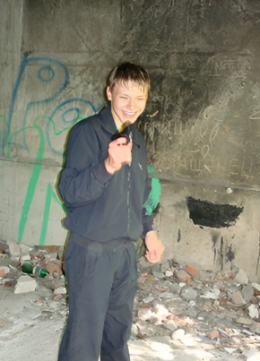 Volodyan, 32, Russia, Kemerovo