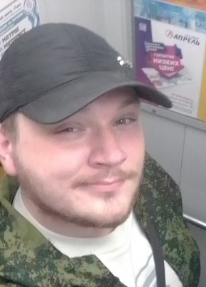 Grisha, 31, Россия, Сальск