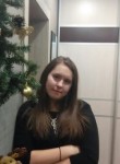 Полина, 23 года, Тверь