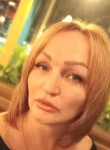 Полина, 39 лет, Санкт-Петербург