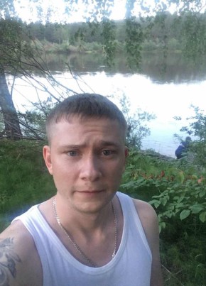 Станислав, 31, Россия, Тулун