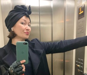 Victoria, 36, Vienna