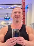 Aleksey, 50, Nizhniy Novgorod