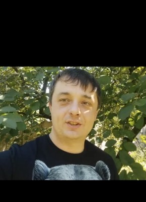 Артур, 35, Україна, Донецьк