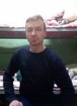 Николай, 49 лет, Архангельск