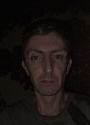 Сергей