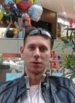 Сергей, 41 год, Бердск