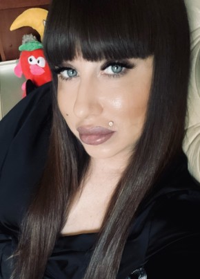 Екатерина из Калуги 35 лет